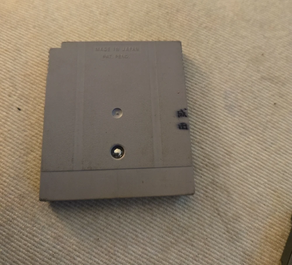 Nintendo Game‎ Boy World Bowling Cartridge - Gray